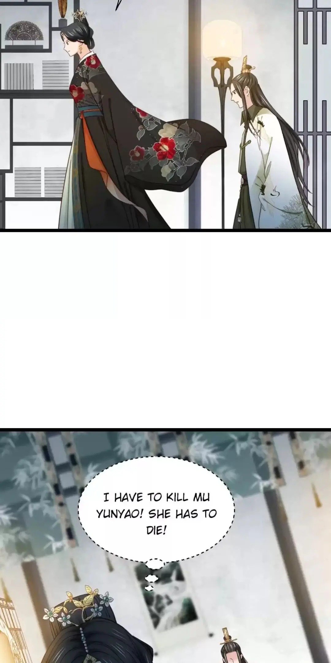 A Beauty, a Fatal Concubine Chapter 231 page 14 - Chapter 231