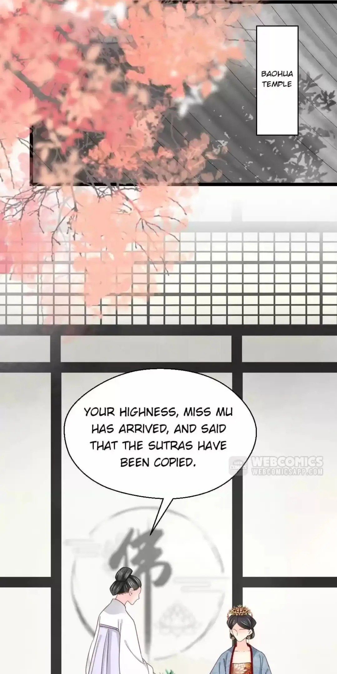 A Beauty, a Fatal Concubine Chapter 231 page 16 - Chapter 231