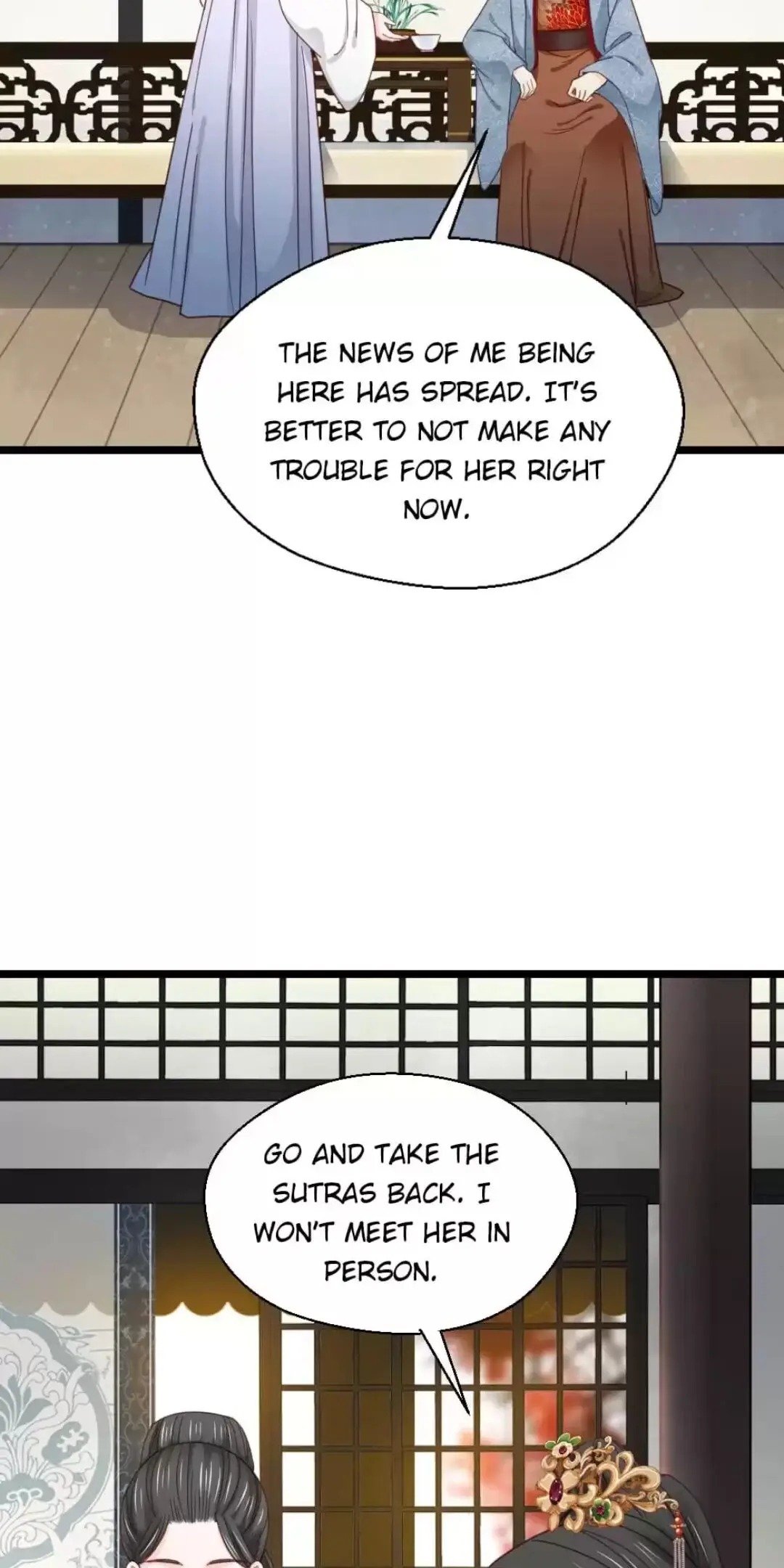 A Beauty, a Fatal Concubine Chapter 231 page 17 - Chapter 231
