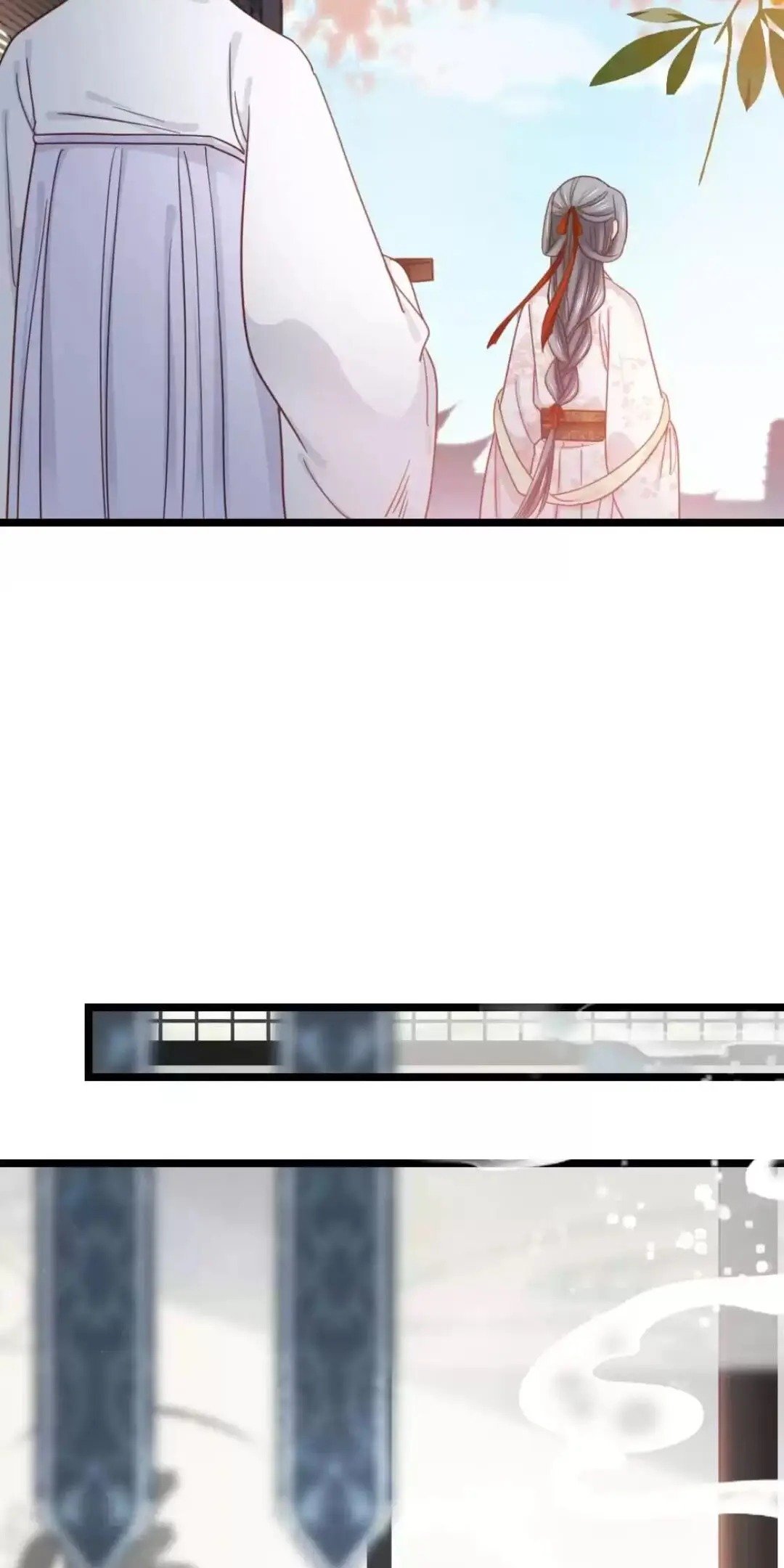 A Beauty, a Fatal Concubine Chapter 231 page 24 - Chapter 231