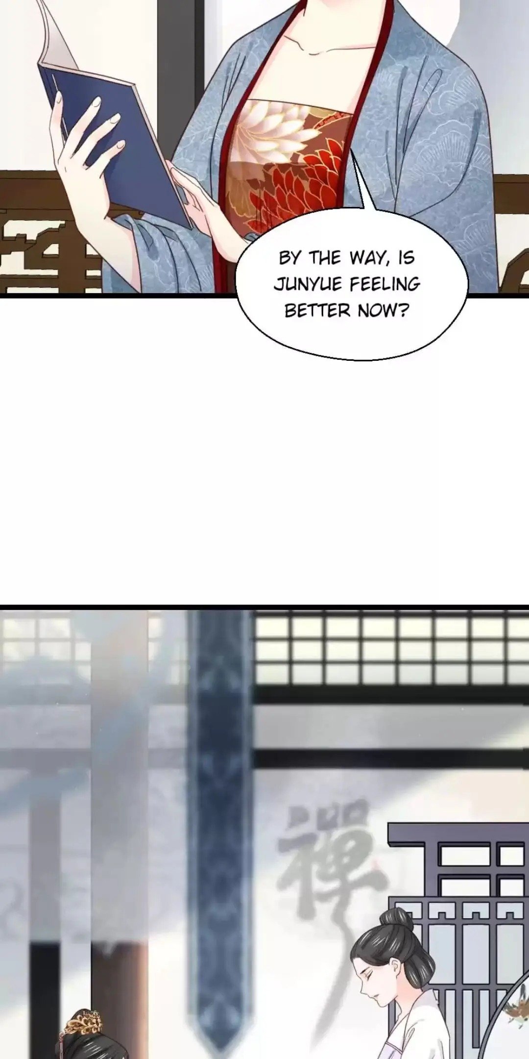 A Beauty, a Fatal Concubine Chapter 231 page 26 - Chapter 231