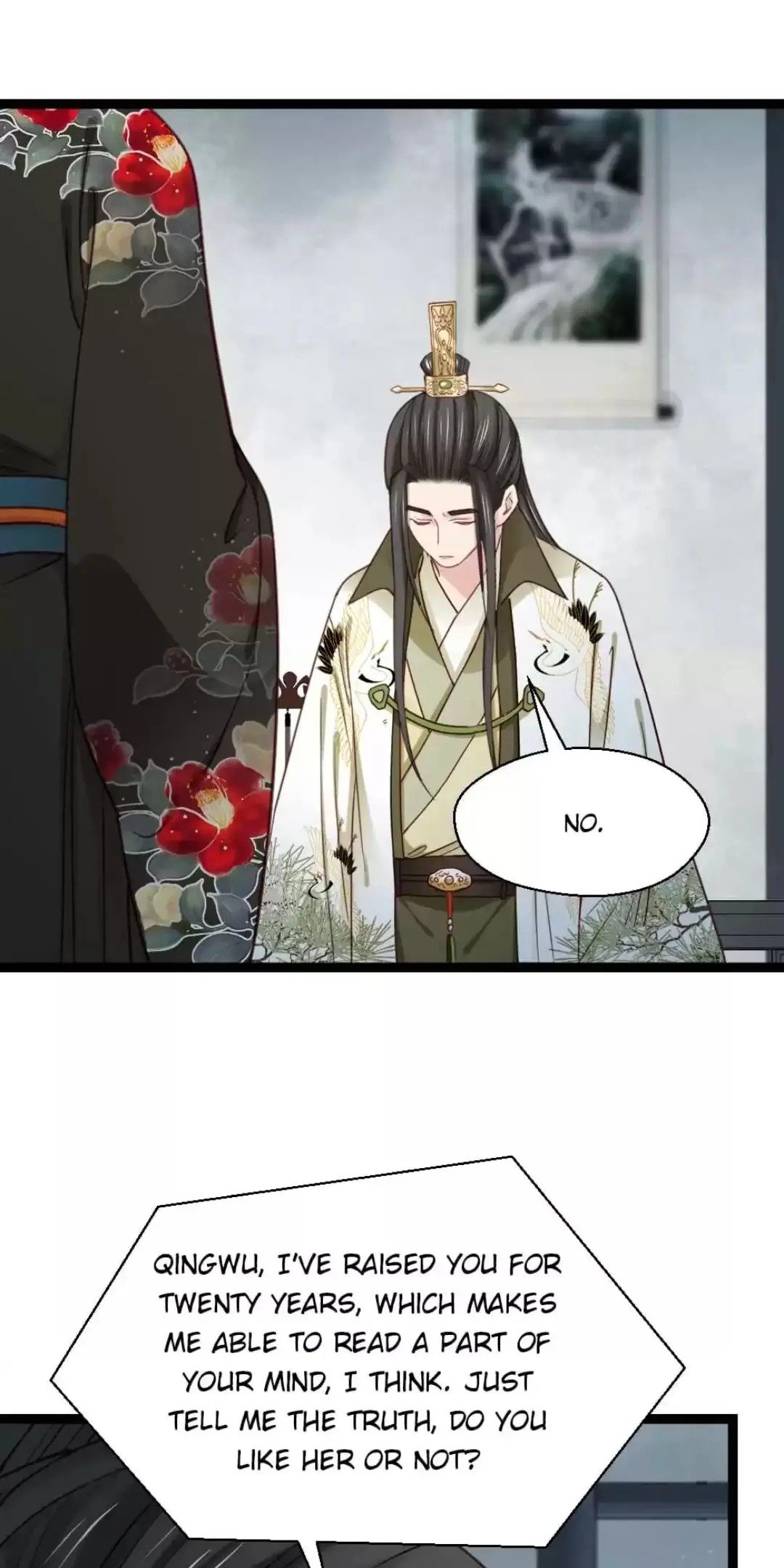 A Beauty, a Fatal Concubine Chapter 231 page 4 - Chapter 231