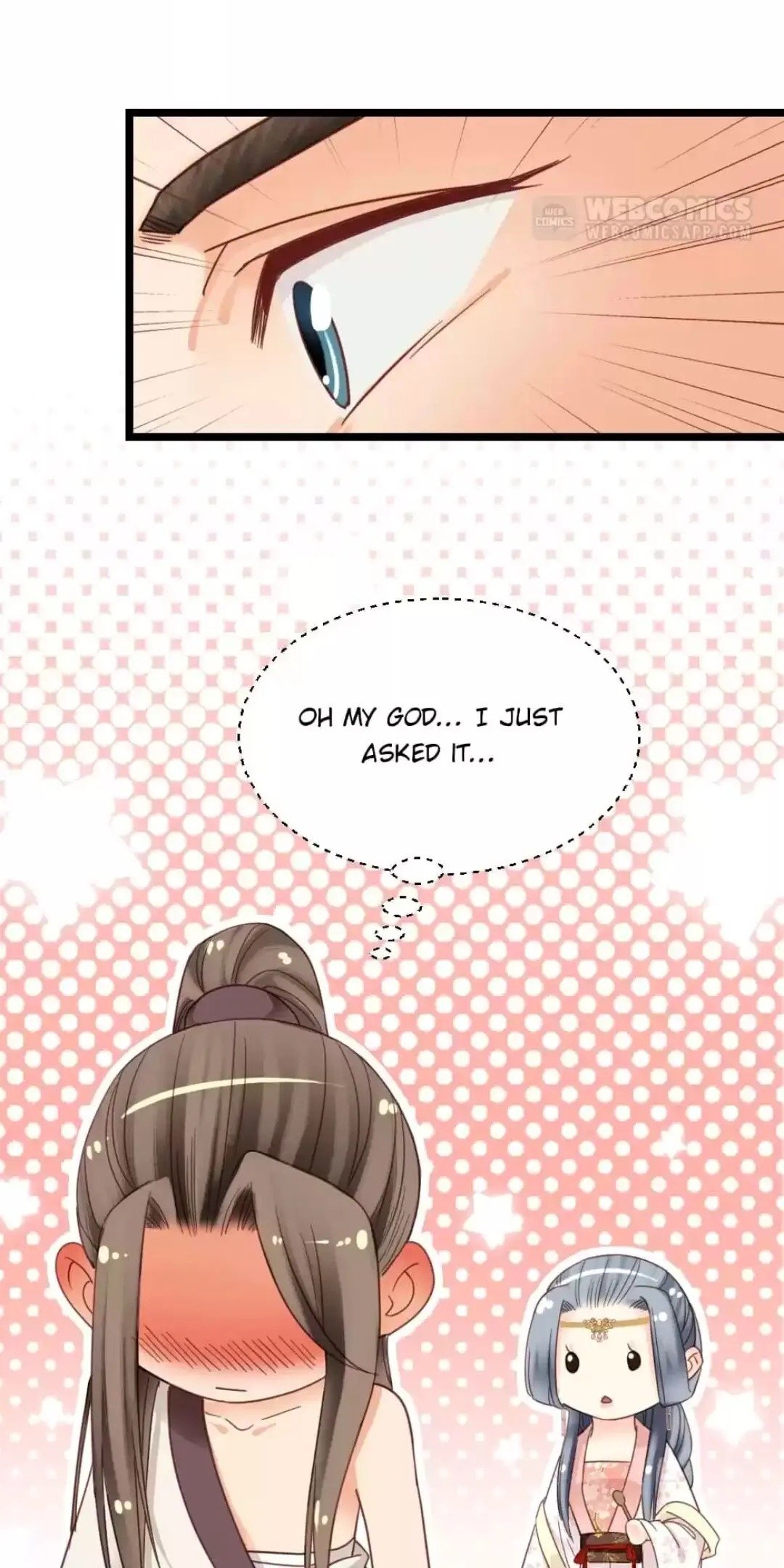 A Beauty, a Fatal Concubine Chapter 232 page 13 - Chapter 232
