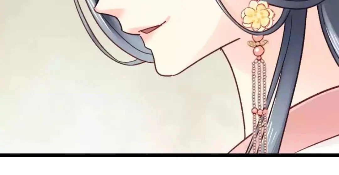 A Beauty, a Fatal Concubine Chapter 232 page 30 - Chapter 232