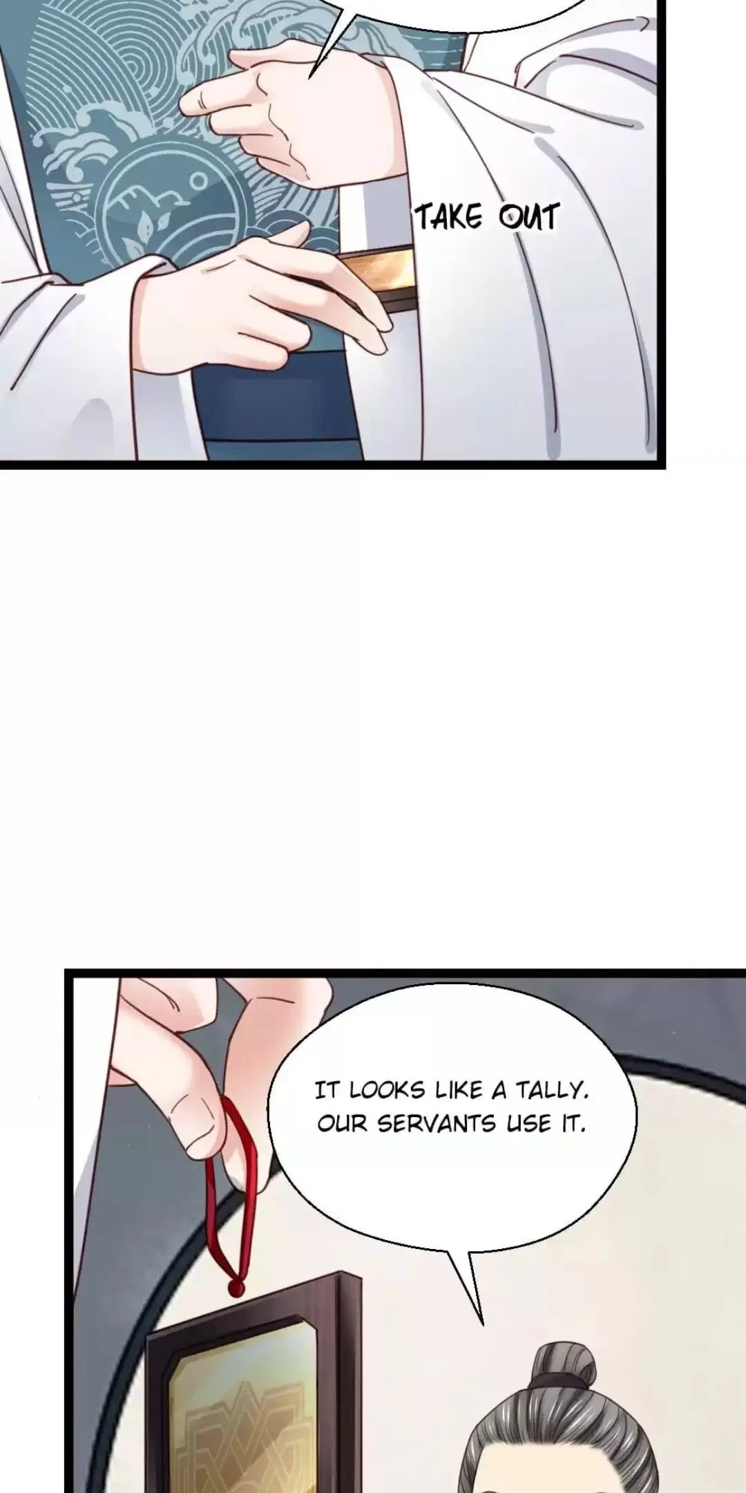 A Beauty, a Fatal Concubine Chapter 233 page 11 - Chapter 233