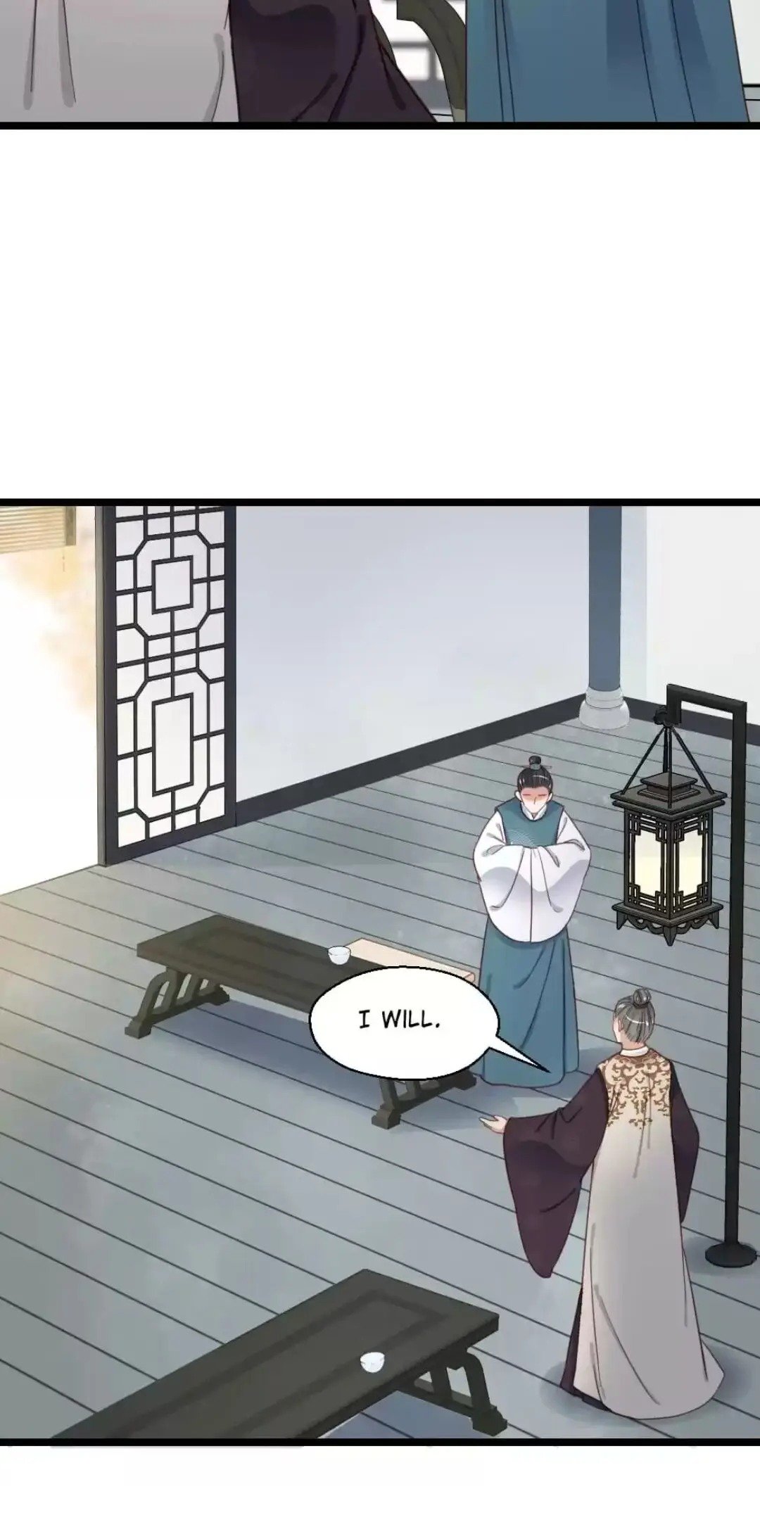 A Beauty, a Fatal Concubine Chapter 233 page 15 - Chapter 233