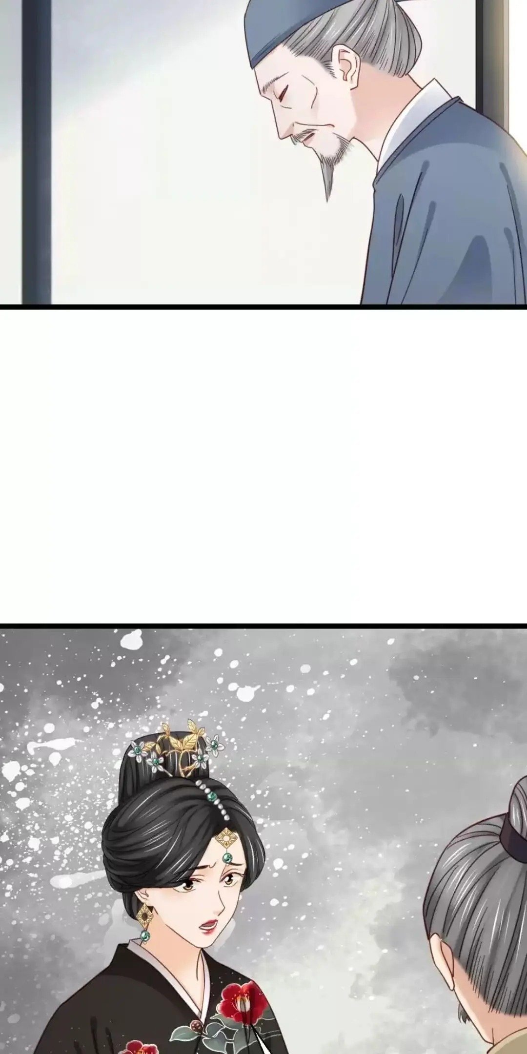A Beauty, a Fatal Concubine Chapter 233 page 22 - Chapter 233