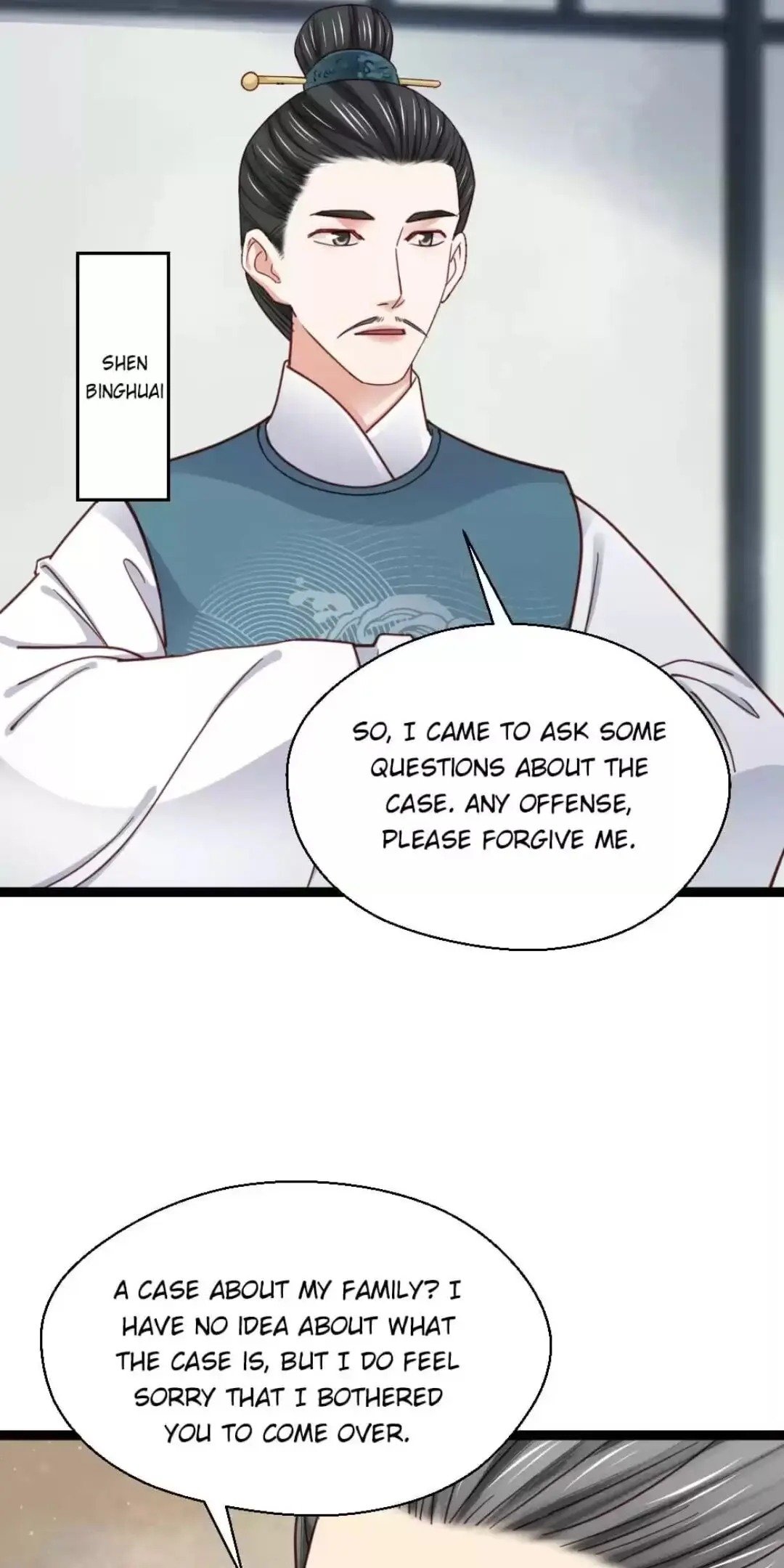 A Beauty, a Fatal Concubine Chapter 233 page 4 - Chapter 233