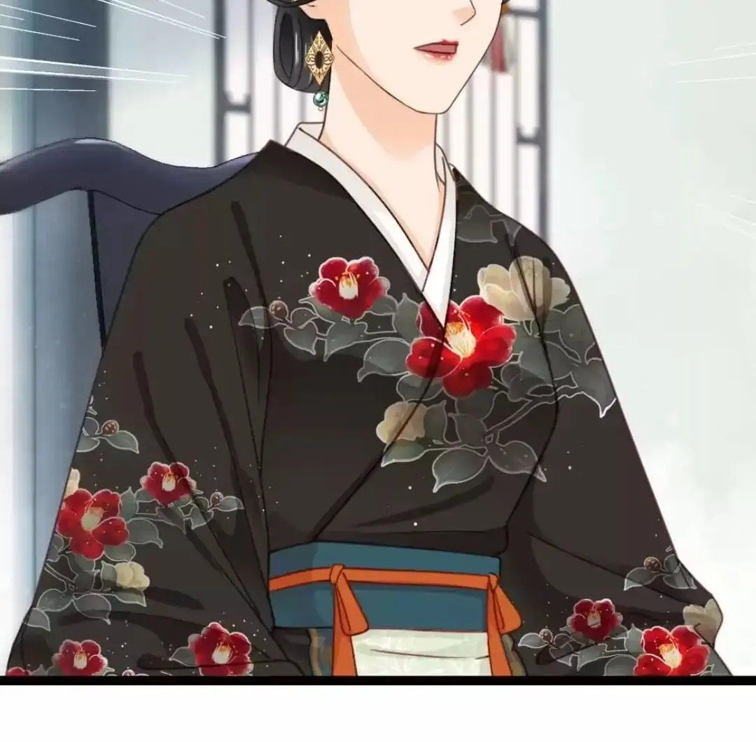 A Beauty, a Fatal Concubine Chapter 234 page 29 - Chapter 234