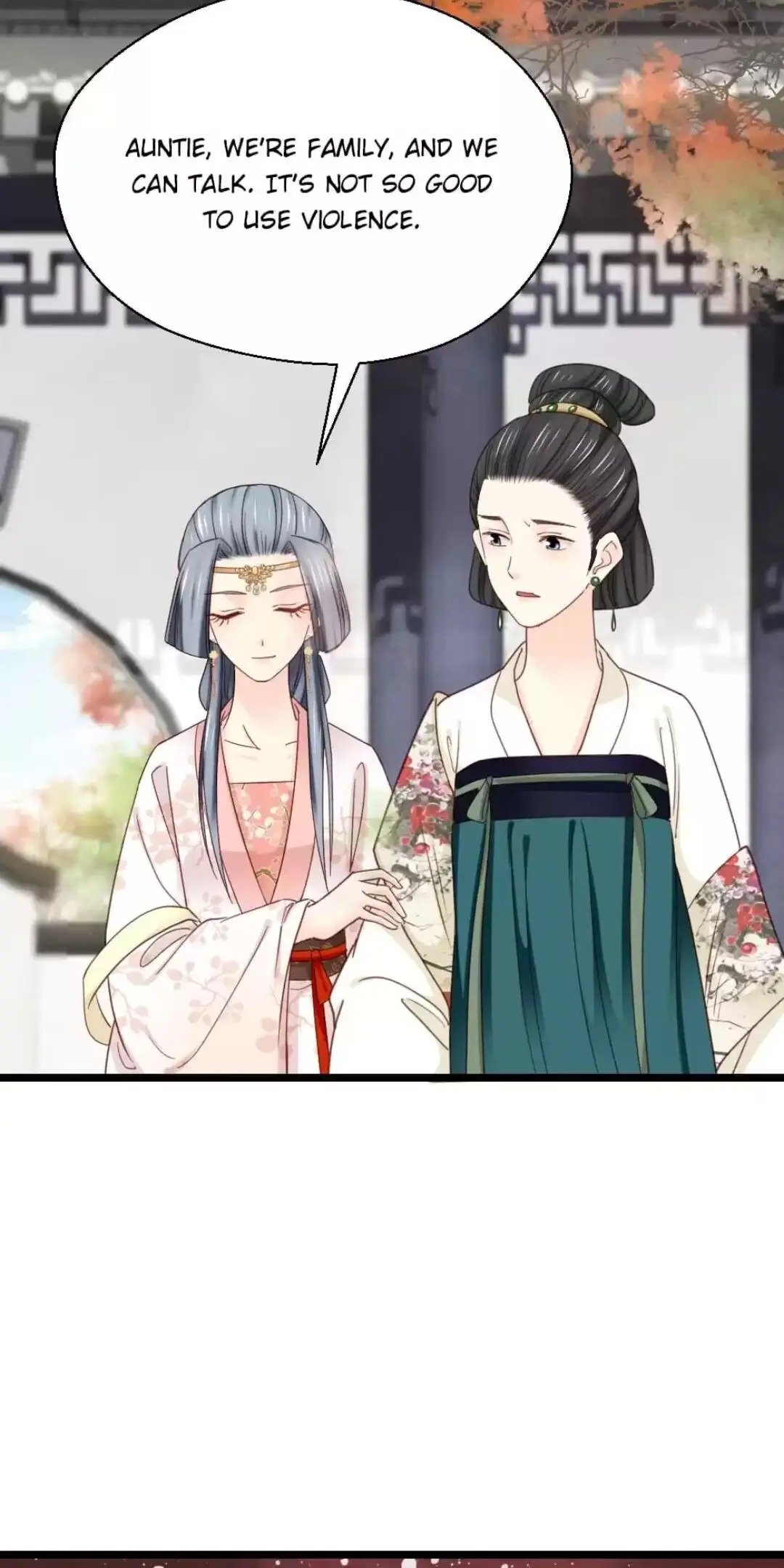 A Beauty, a Fatal Concubine Chapter 235 page 11 - Chapter 235