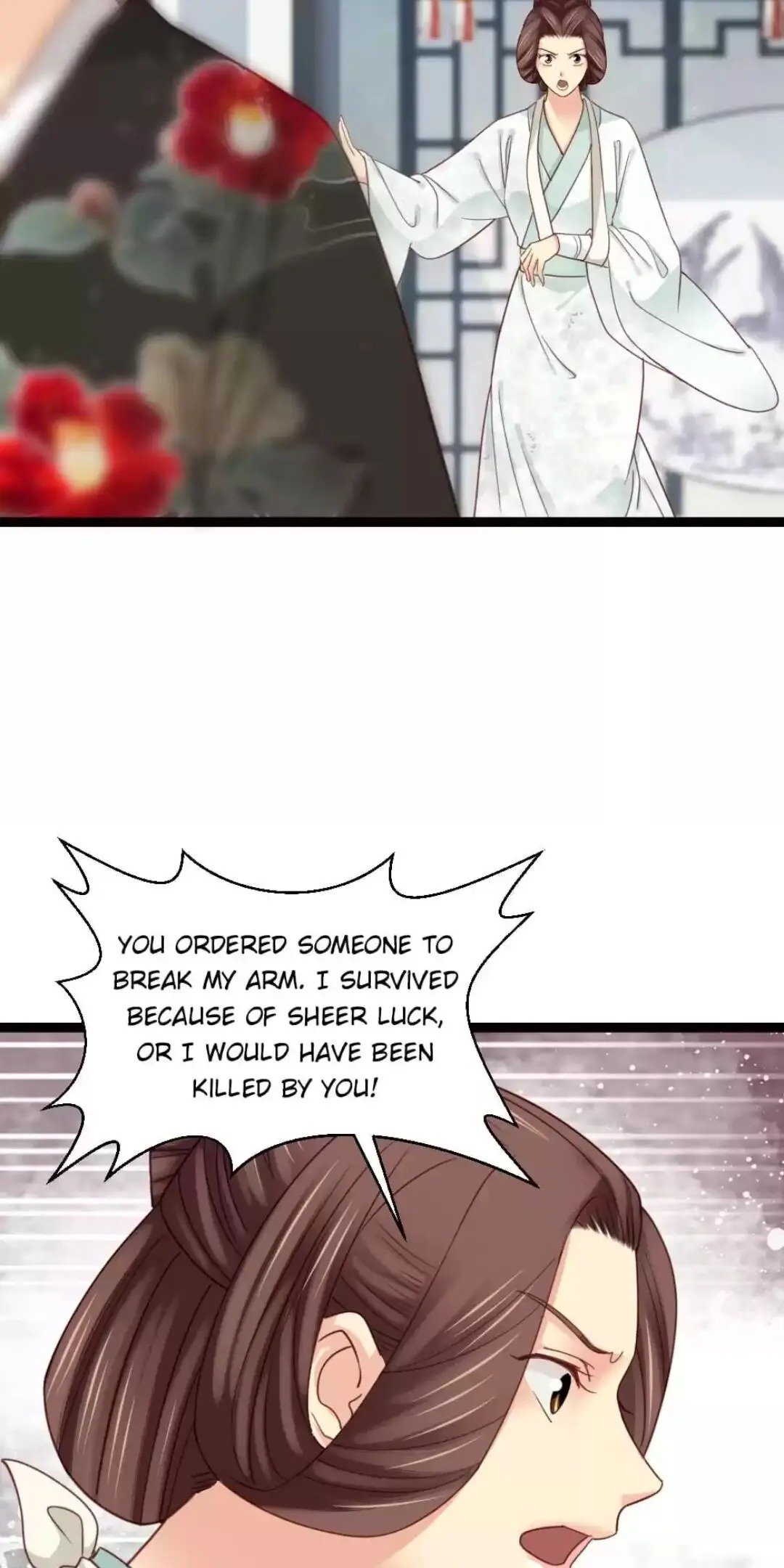A Beauty, a Fatal Concubine Chapter 235 page 14 - Chapter 235
