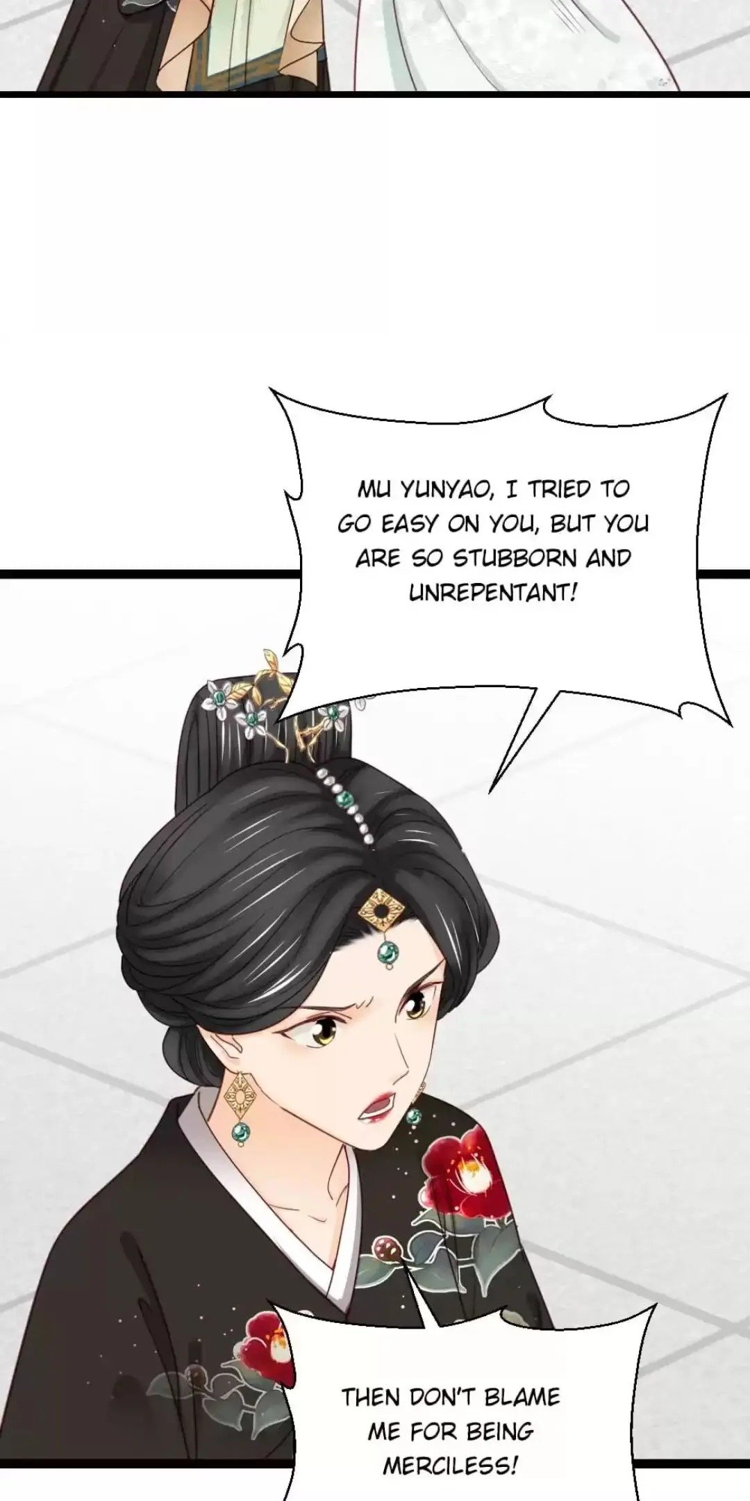A Beauty, a Fatal Concubine Chapter 235 page 17 - Chapter 235