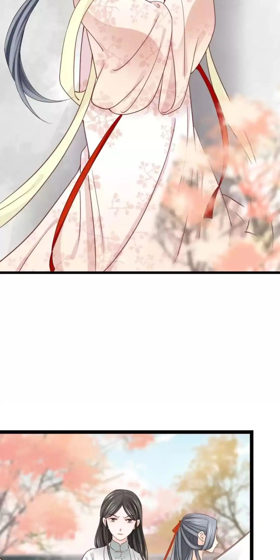 A Beauty, a Fatal Concubine Chapter 235 page 21 - Chapter 235