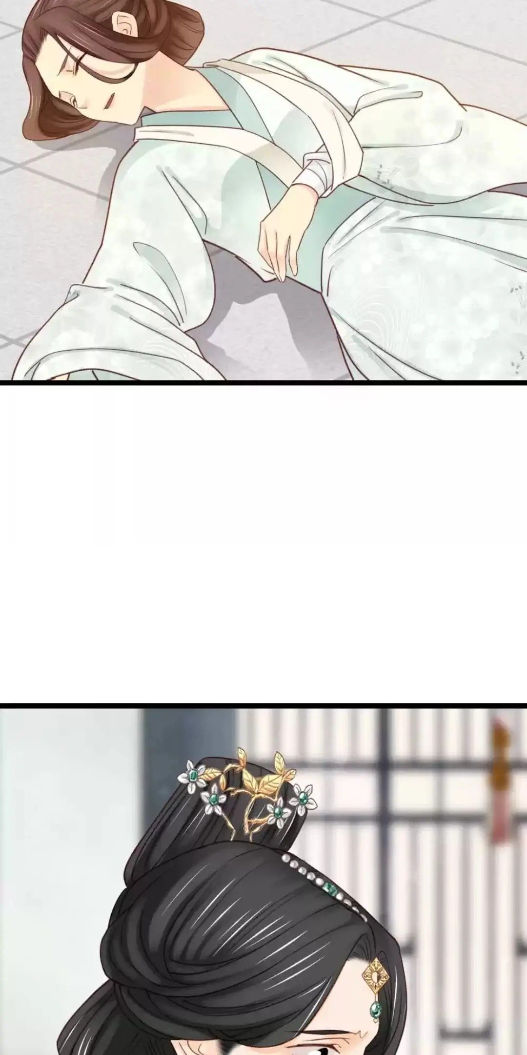 A Beauty, a Fatal Concubine Chapter 235 page 25 - Chapter 235