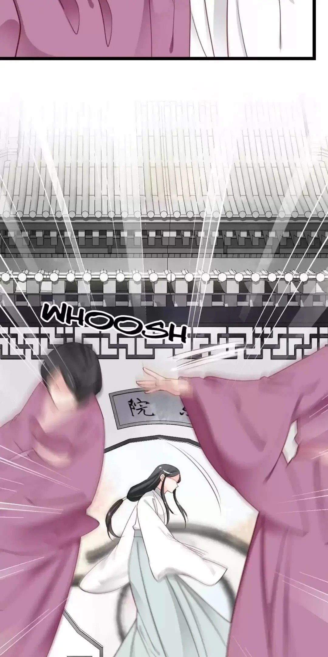 A Beauty, a Fatal Concubine Chapter 235 page 6 - Chapter 235