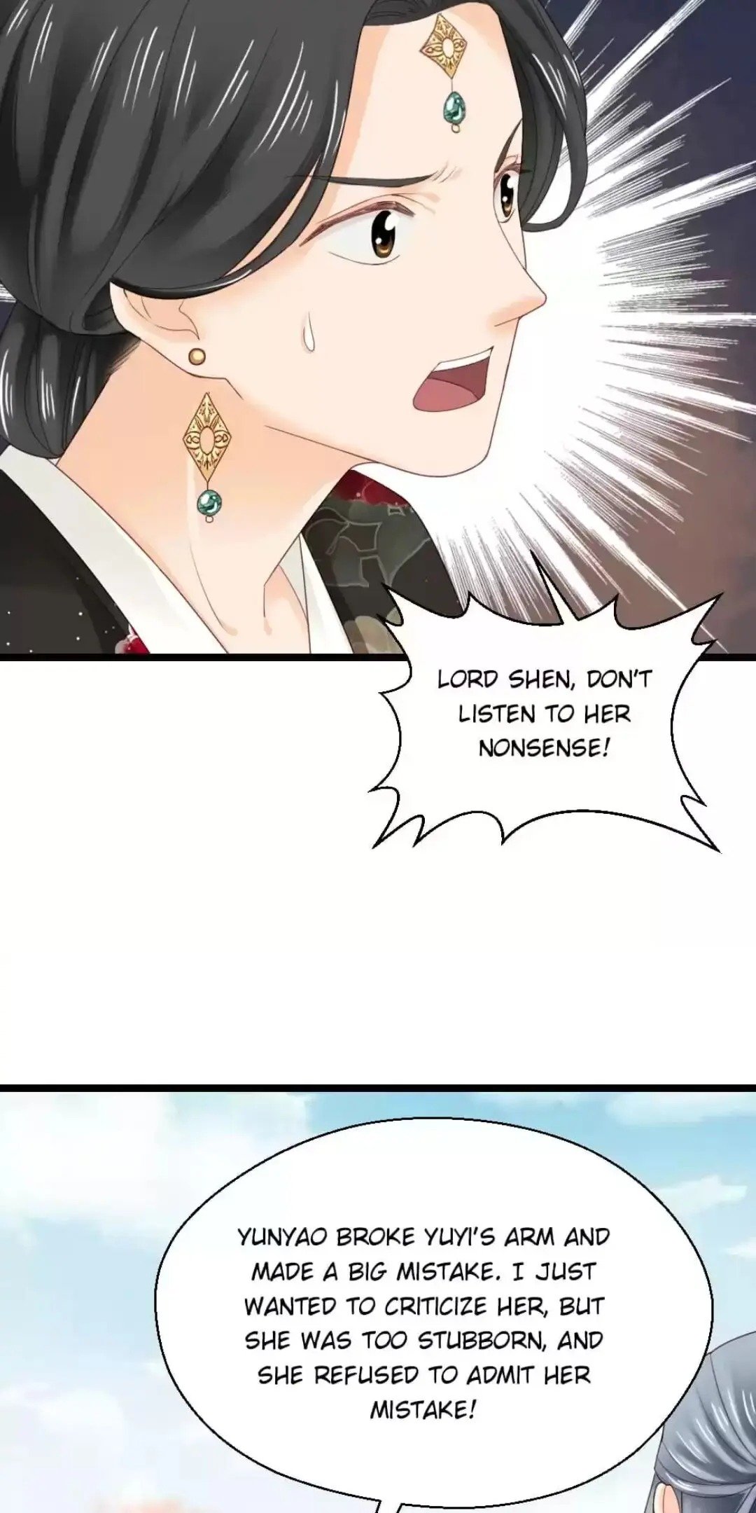 A Beauty, a Fatal Concubine Chapter 236 page 11 - Chapter 236