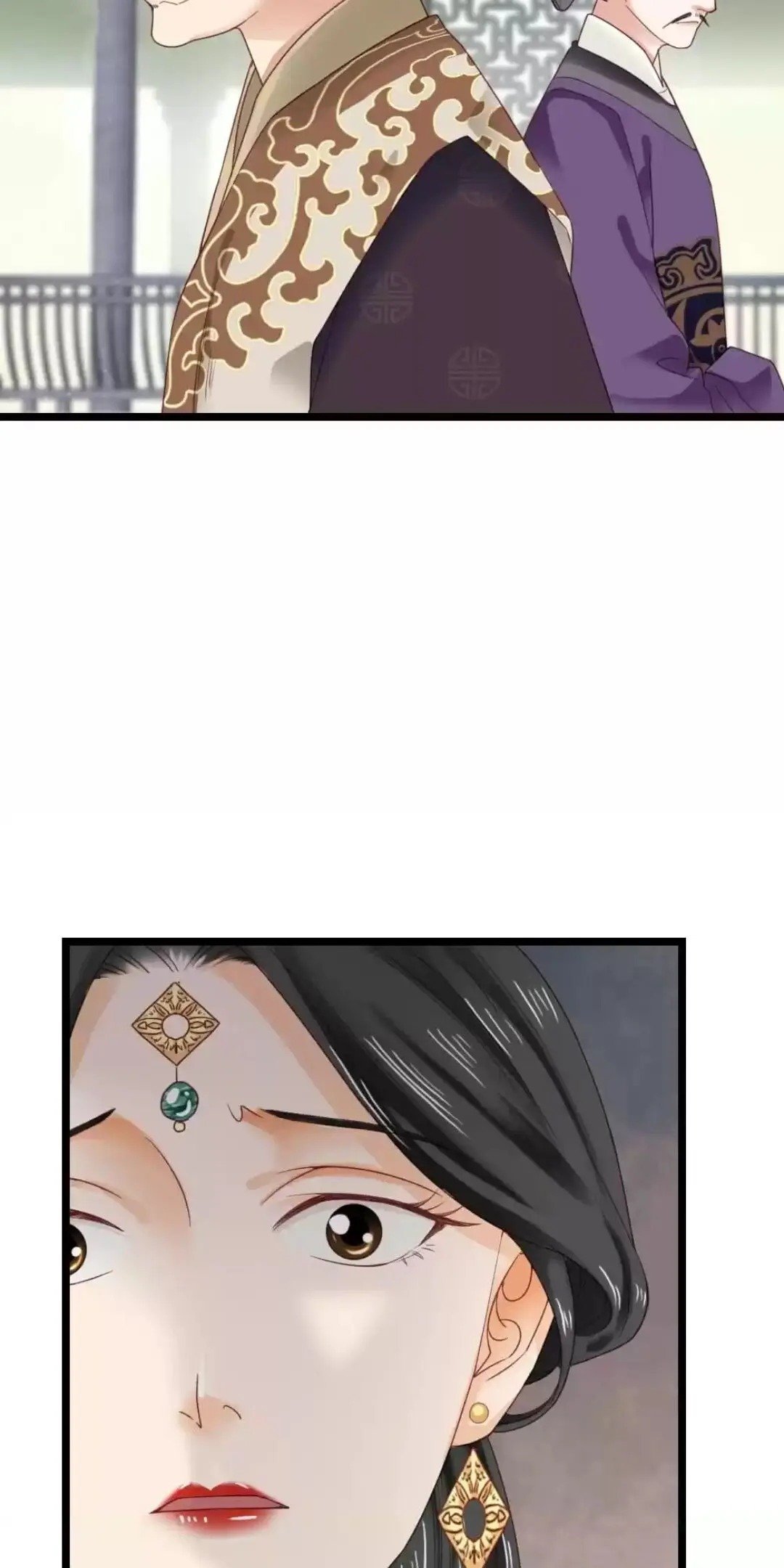A Beauty, a Fatal Concubine Chapter 236 page 21 - Chapter 236