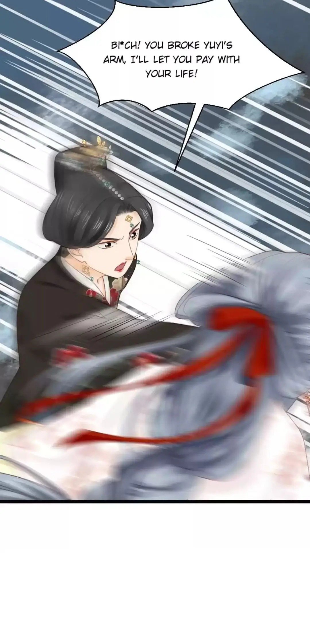 A Beauty, a Fatal Concubine Chapter 236 page 4 - Chapter 236