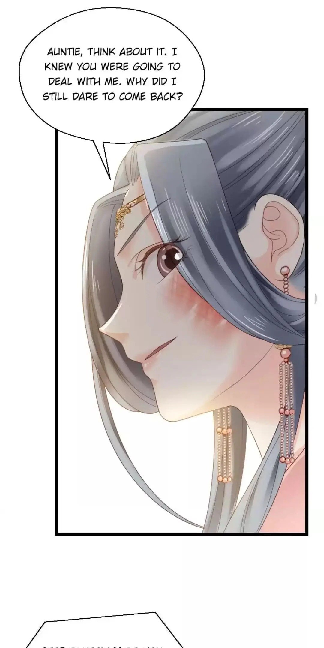 A Beauty, a Fatal Concubine Chapter 236 page 5 - Chapter 236