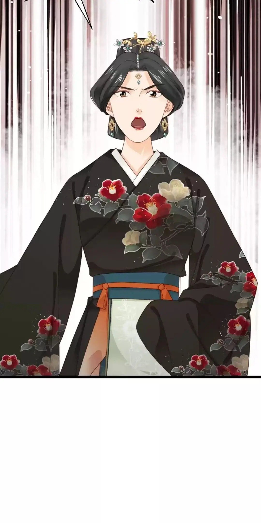 A Beauty, a Fatal Concubine Chapter 236 page 7 - Chapter 236