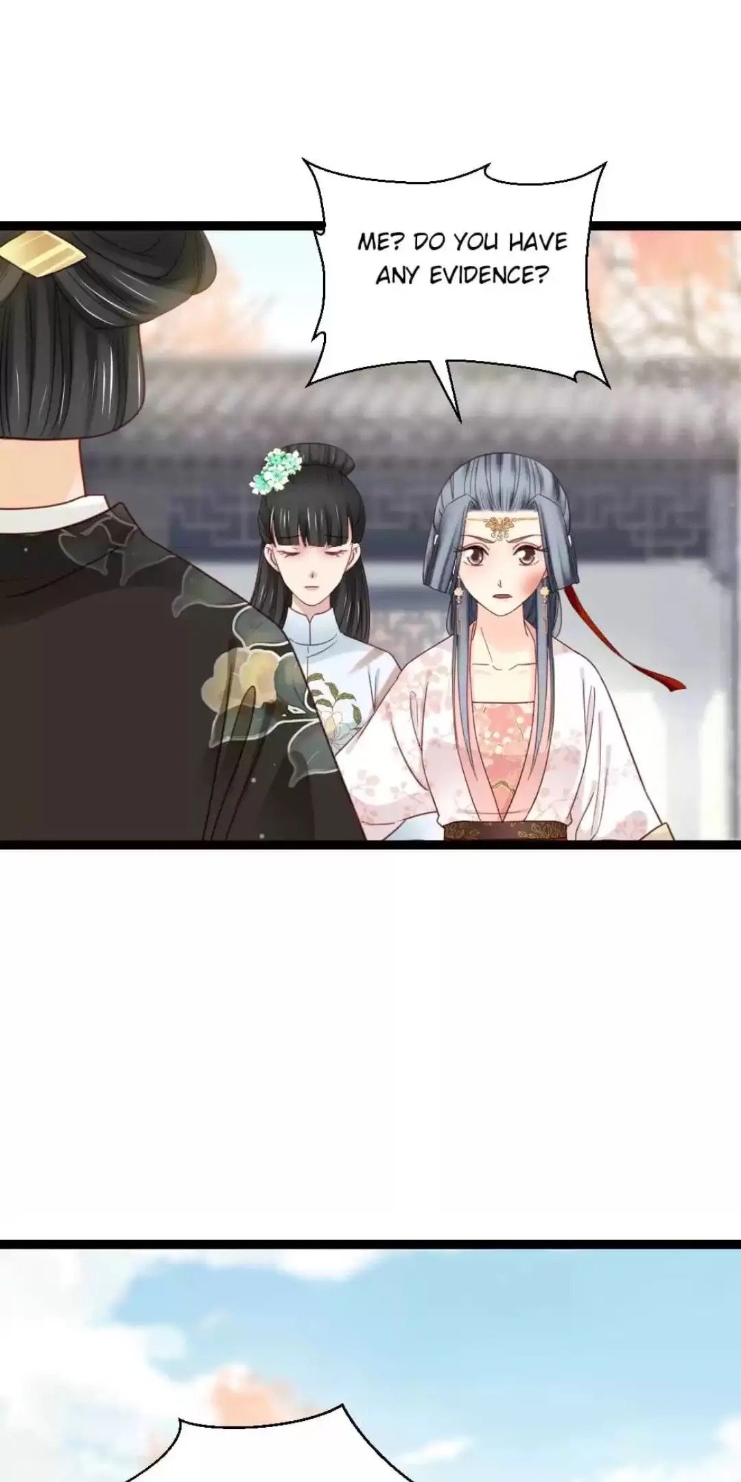 A Beauty, a Fatal Concubine Chapter 237 page 17 - Chapter 237