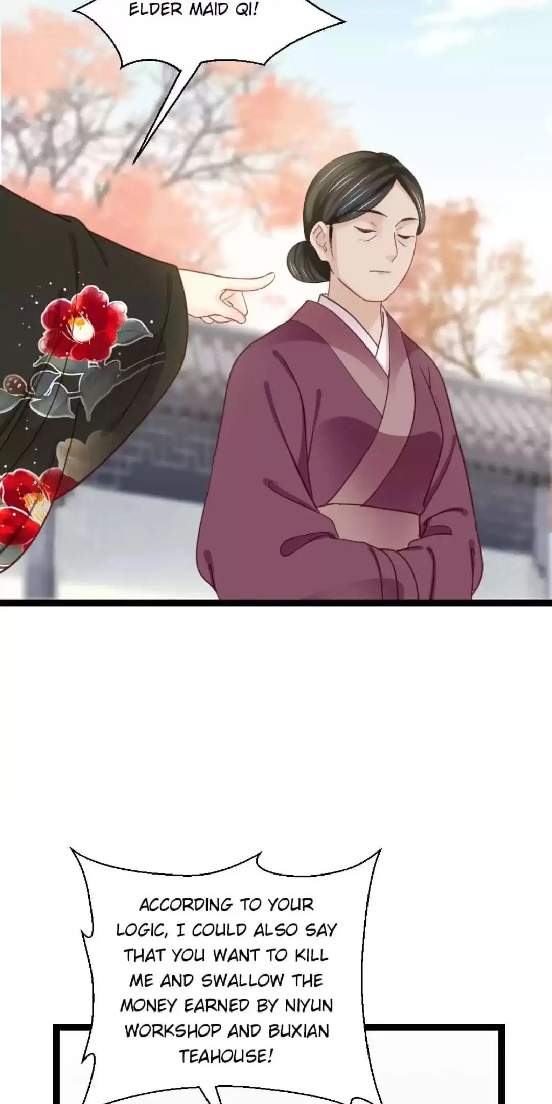 A Beauty, a Fatal Concubine Chapter 237 page 18 - Chapter 237