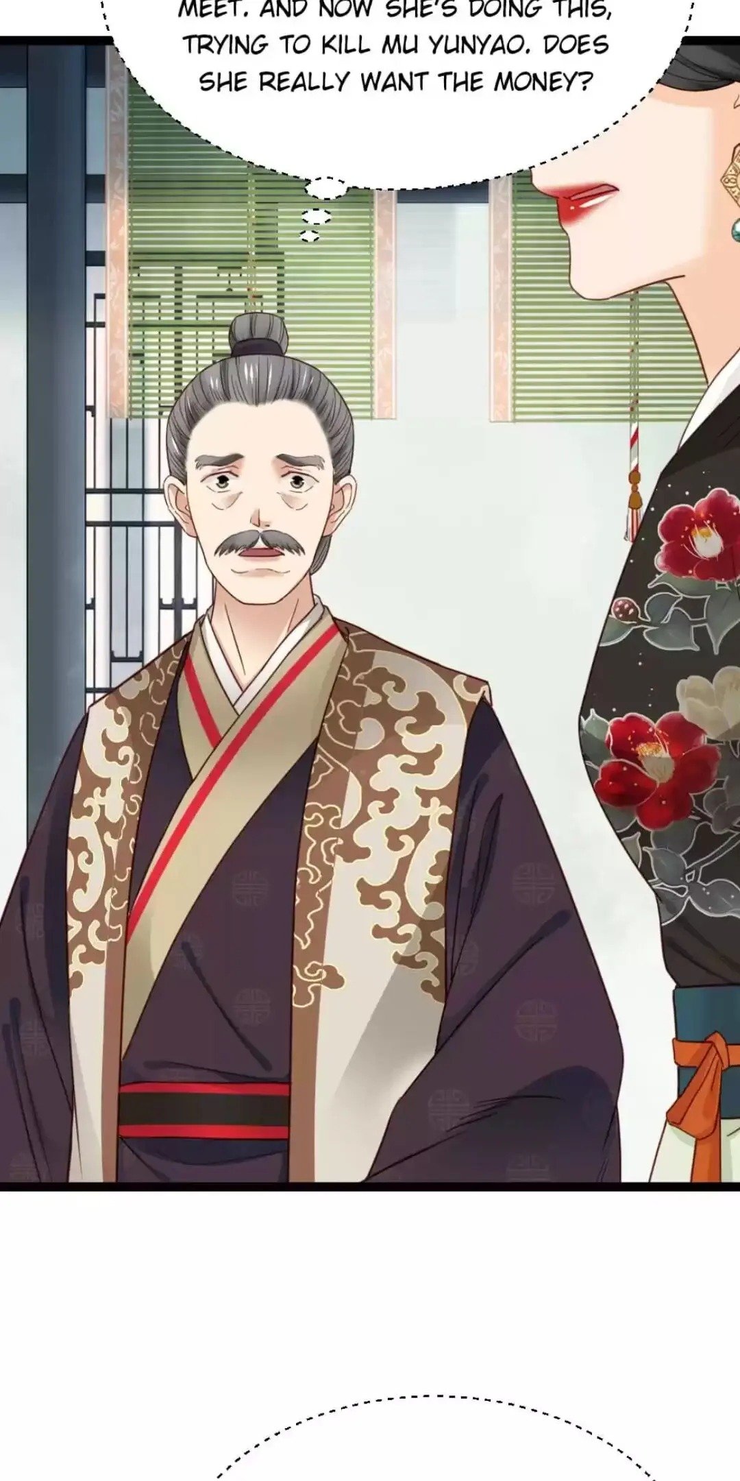 A Beauty, a Fatal Concubine Chapter 237 page 25 - Chapter 237