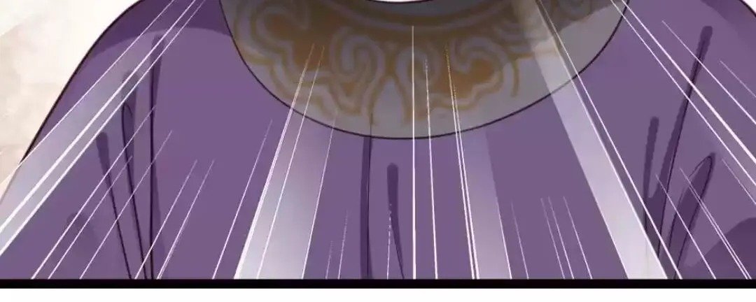 A Beauty, a Fatal Concubine Chapter 237 page 31 - Chapter 237