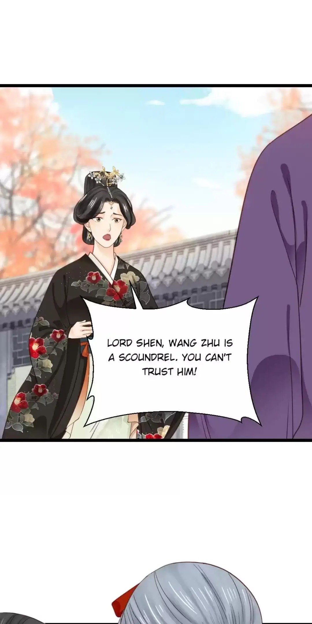 A Beauty, a Fatal Concubine Chapter 238 page 3 - Chapter 238