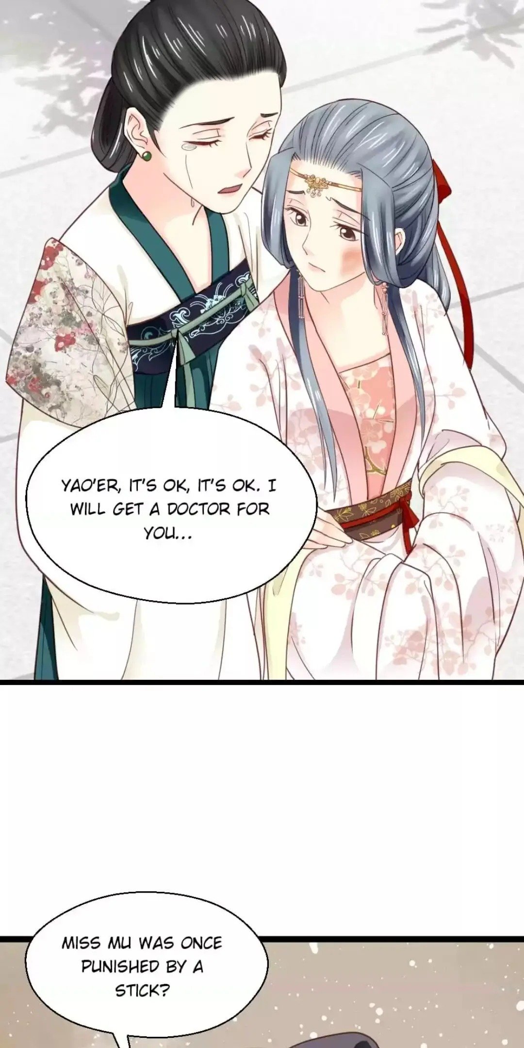 A Beauty, a Fatal Concubine Chapter 238 page 6 - Chapter 238