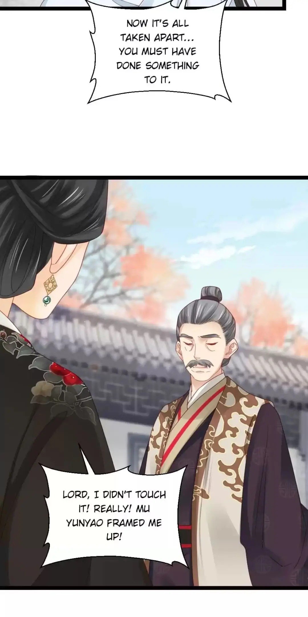 A Beauty, a Fatal Concubine Chapter 239 page 11 - Chapter 239