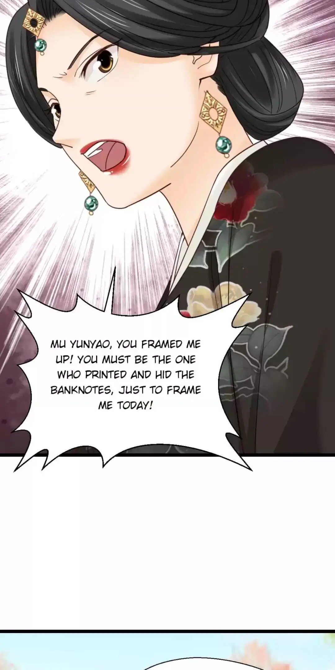 A Beauty, a Fatal Concubine Chapter 239 page 27 - Chapter 239