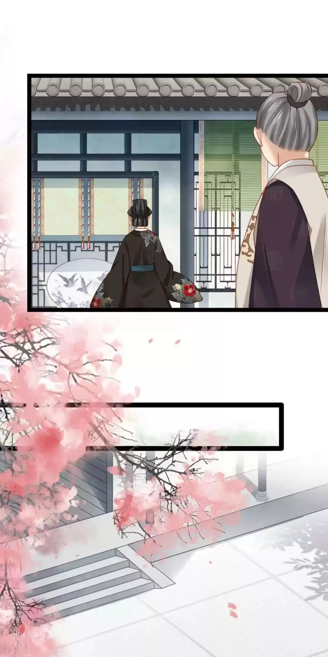 A Beauty, a Fatal Concubine Chapter 239 page 3 - Chapter 239