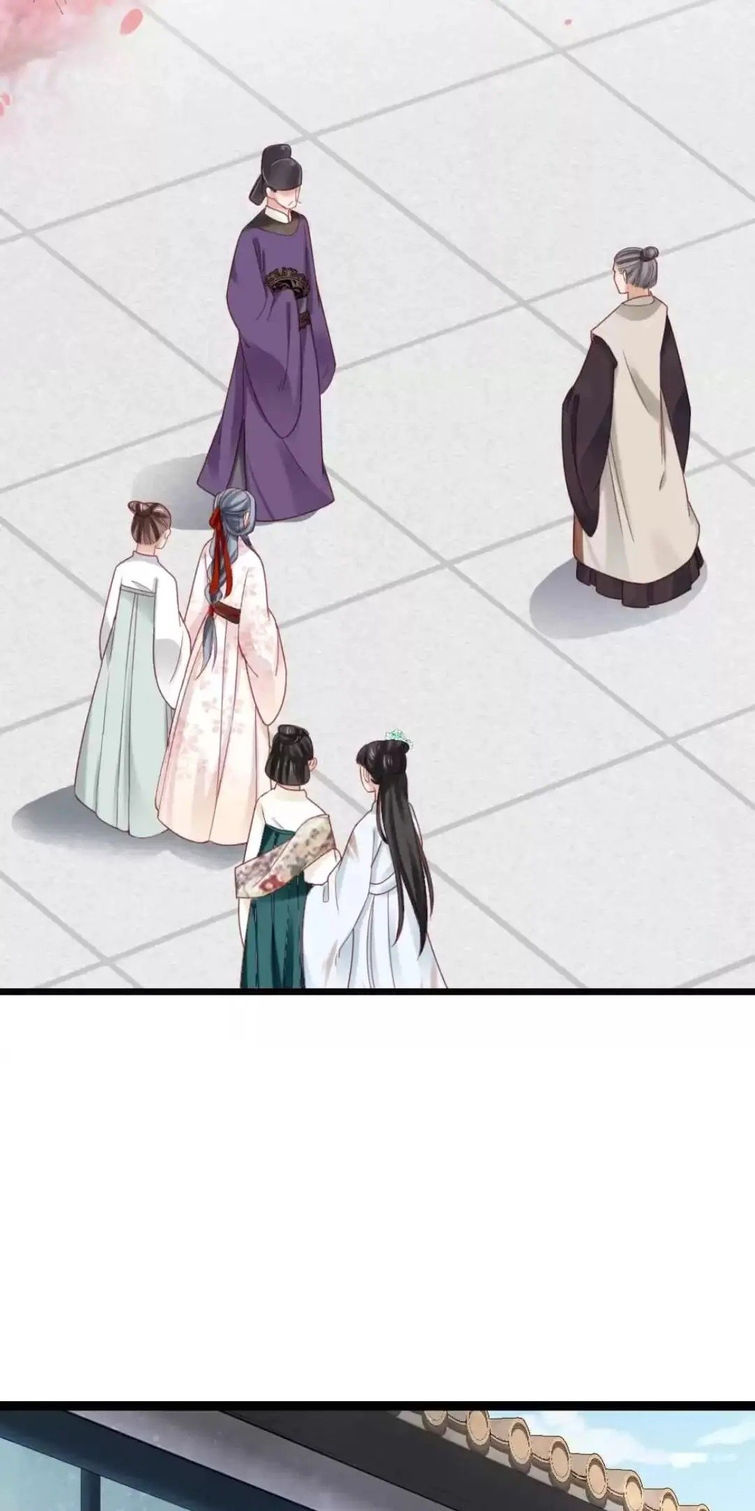 A Beauty, a Fatal Concubine Chapter 239 page 4 - Chapter 239
