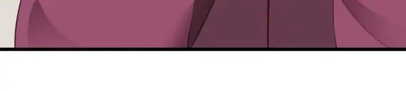 A Beauty, a Fatal Concubine Chapter 24 page 18 - Chapter 24