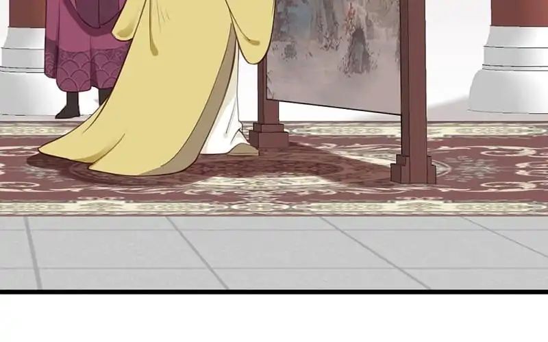 A Beauty, a Fatal Concubine Chapter 24 page 20 - Chapter 24