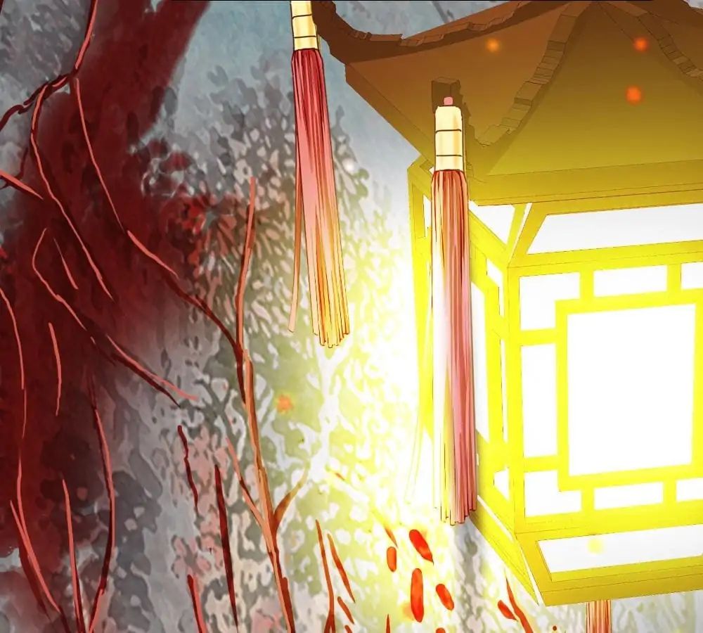 A Beauty, a Fatal Concubine Chapter 24 page 28 - Chapter 24