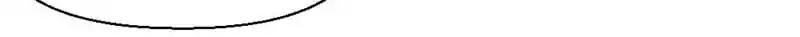 A Beauty, a Fatal Concubine Chapter 24 page 4 - Chapter 24