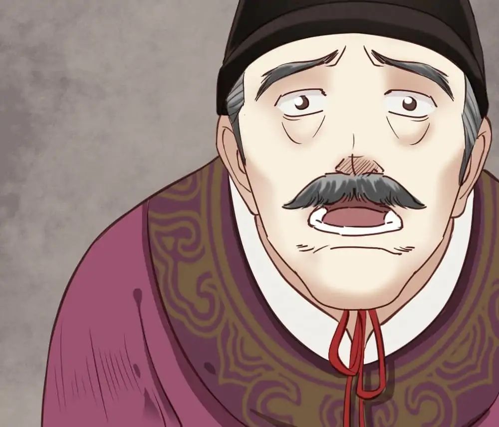 A Beauty, a Fatal Concubine Chapter 24 page 43 - Chapter 24