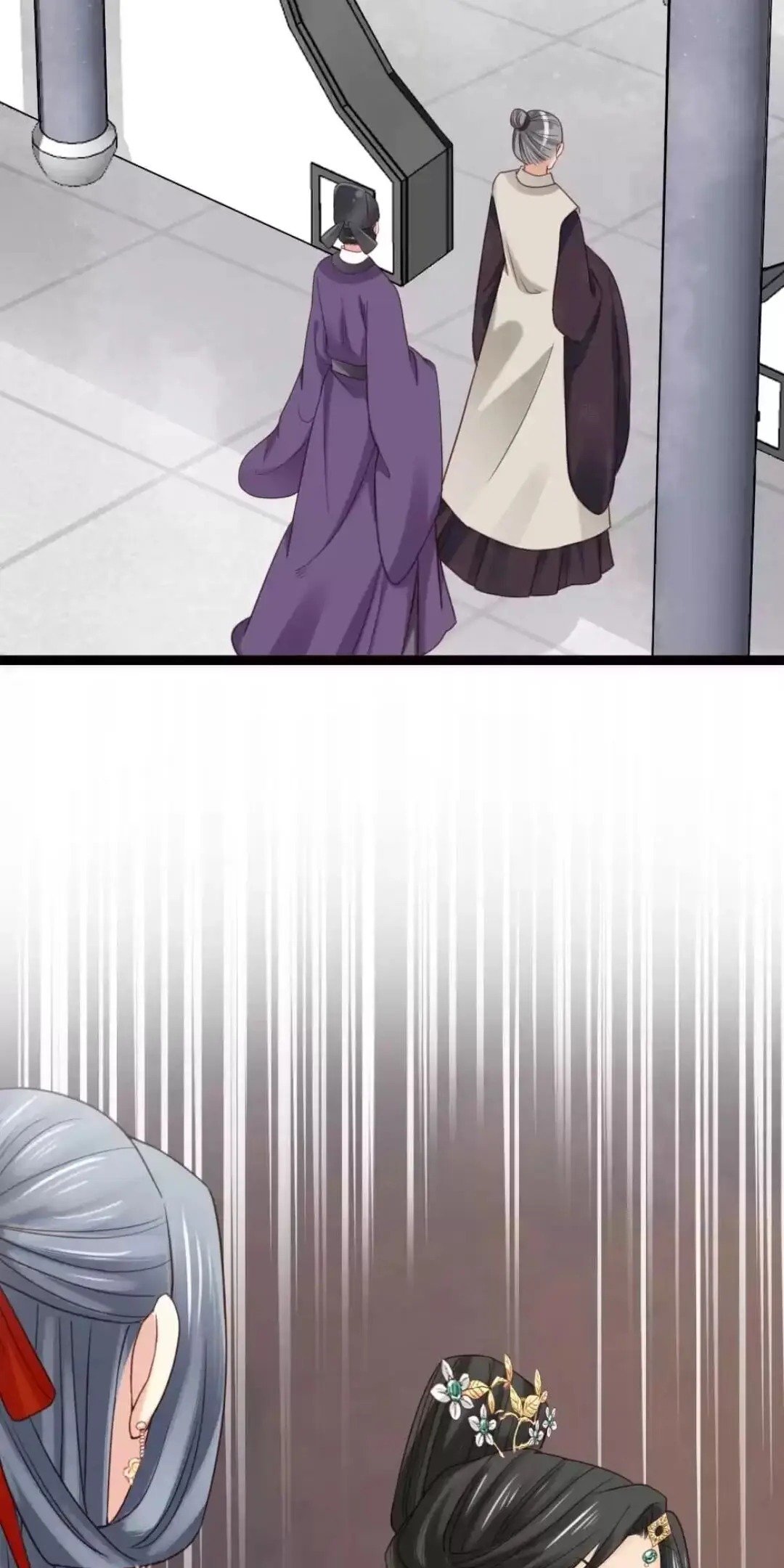 A Beauty, a Fatal Concubine Chapter 240 page 22 - Chapter 240