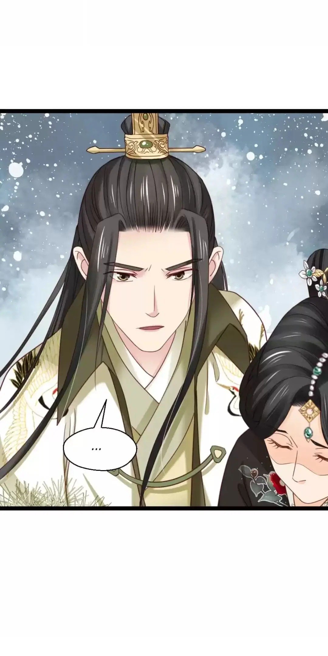 A Beauty, a Fatal Concubine Chapter 240 page 29 - Chapter 240