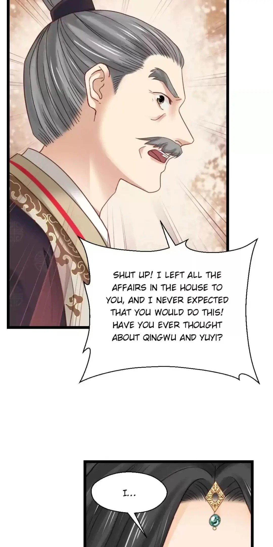 A Beauty, a Fatal Concubine Chapter 240 page 6 - Chapter 240