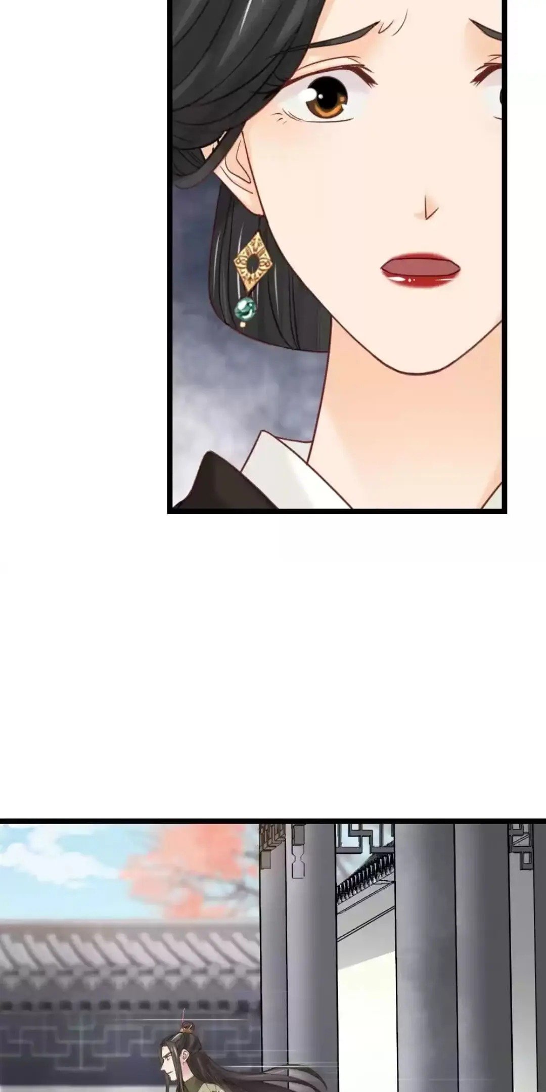 A Beauty, a Fatal Concubine Chapter 240 page 7 - Chapter 240