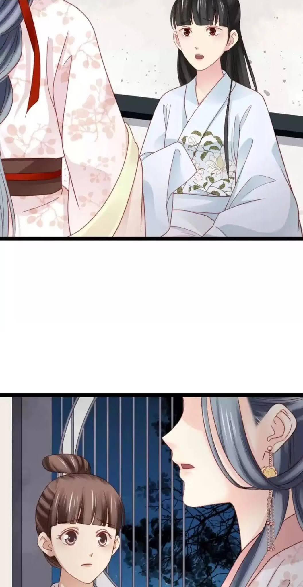A Beauty, a Fatal Concubine Chapter 241 page 14 - Chapter 241