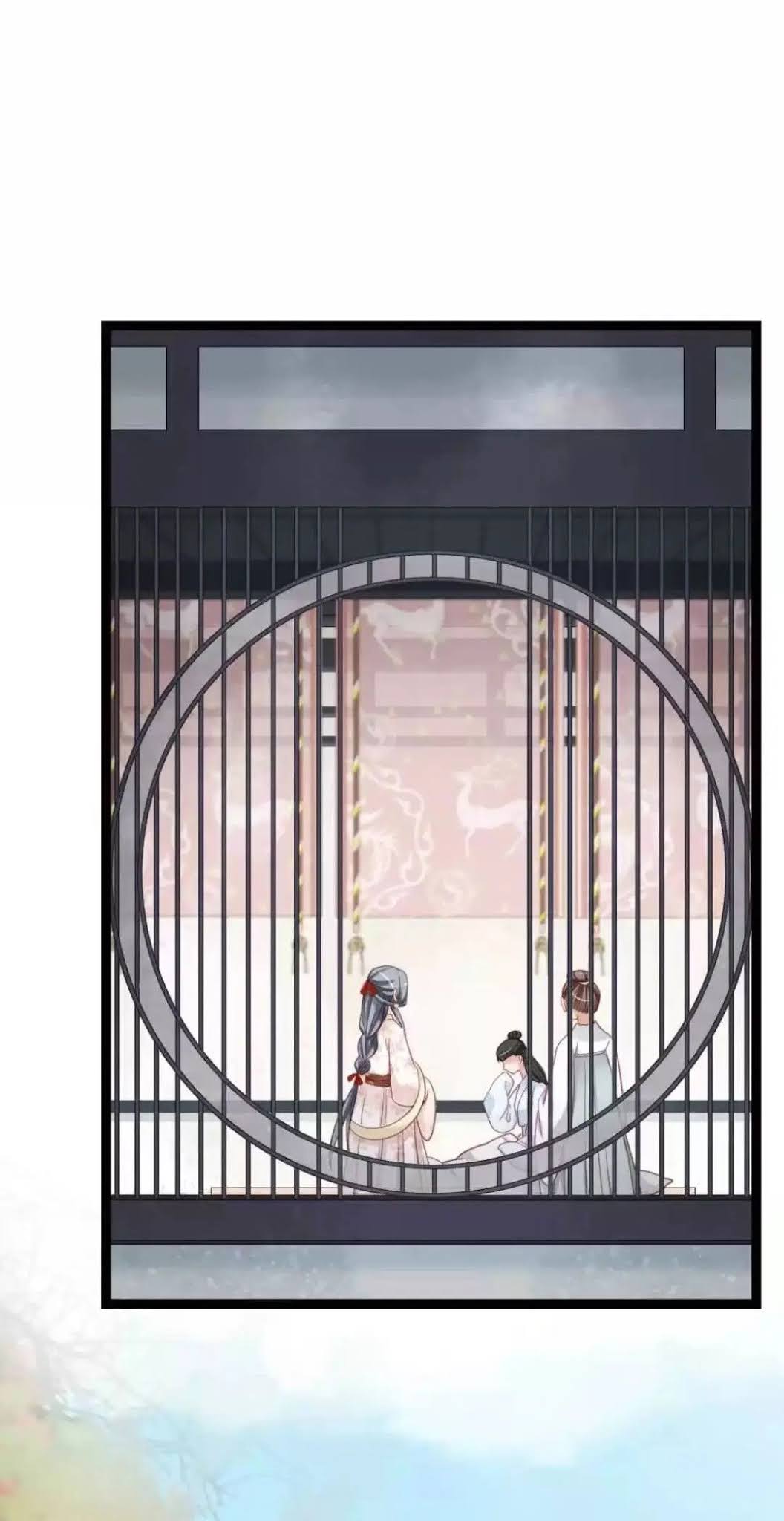 A Beauty, a Fatal Concubine Chapter 241 page 17 - Chapter 241