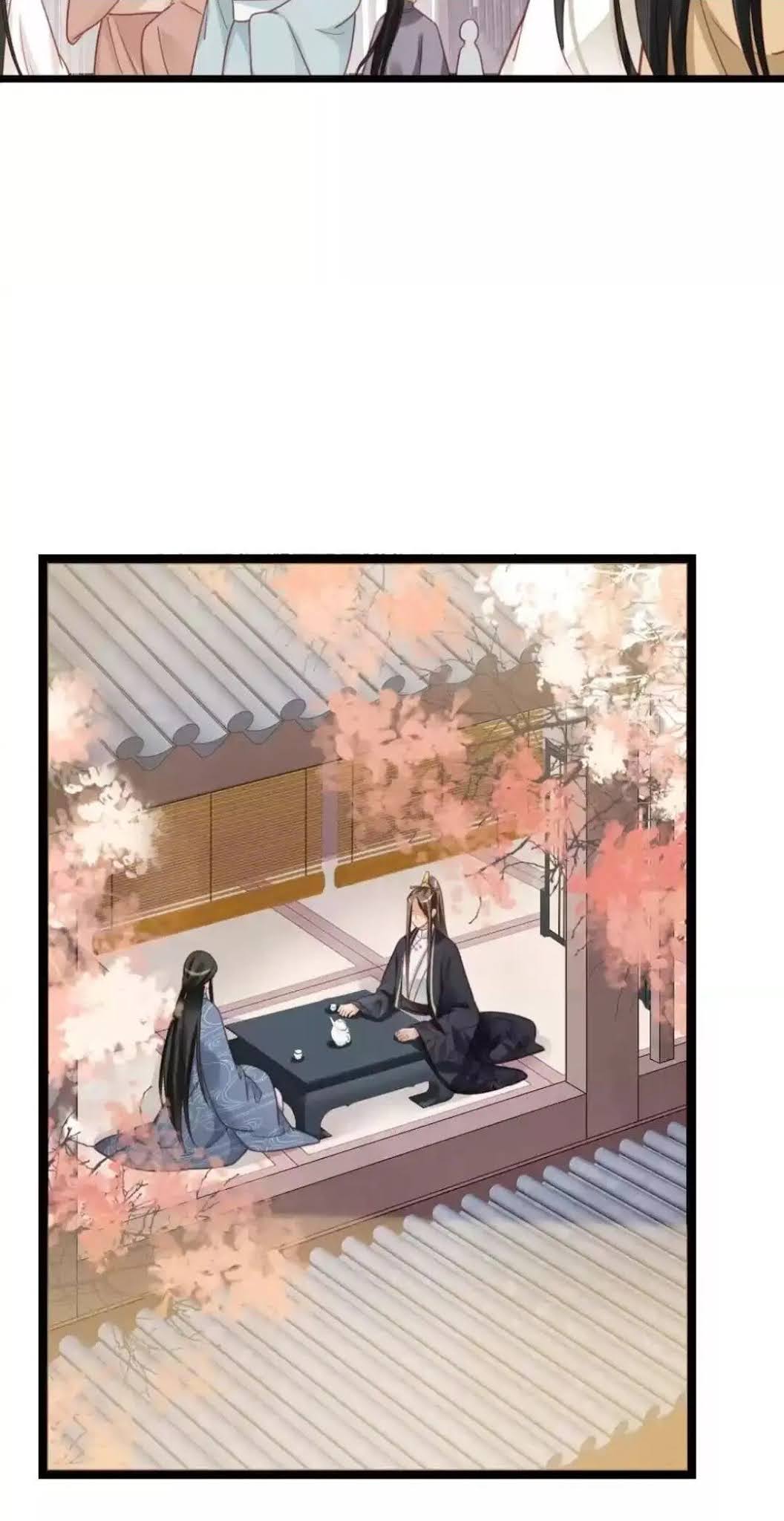A Beauty, a Fatal Concubine Chapter 241 page 19 - Chapter 241