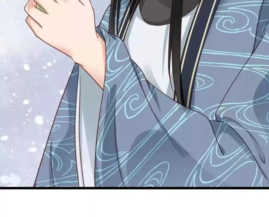 A Beauty, a Fatal Concubine Chapter 241 page 29 - Chapter 241