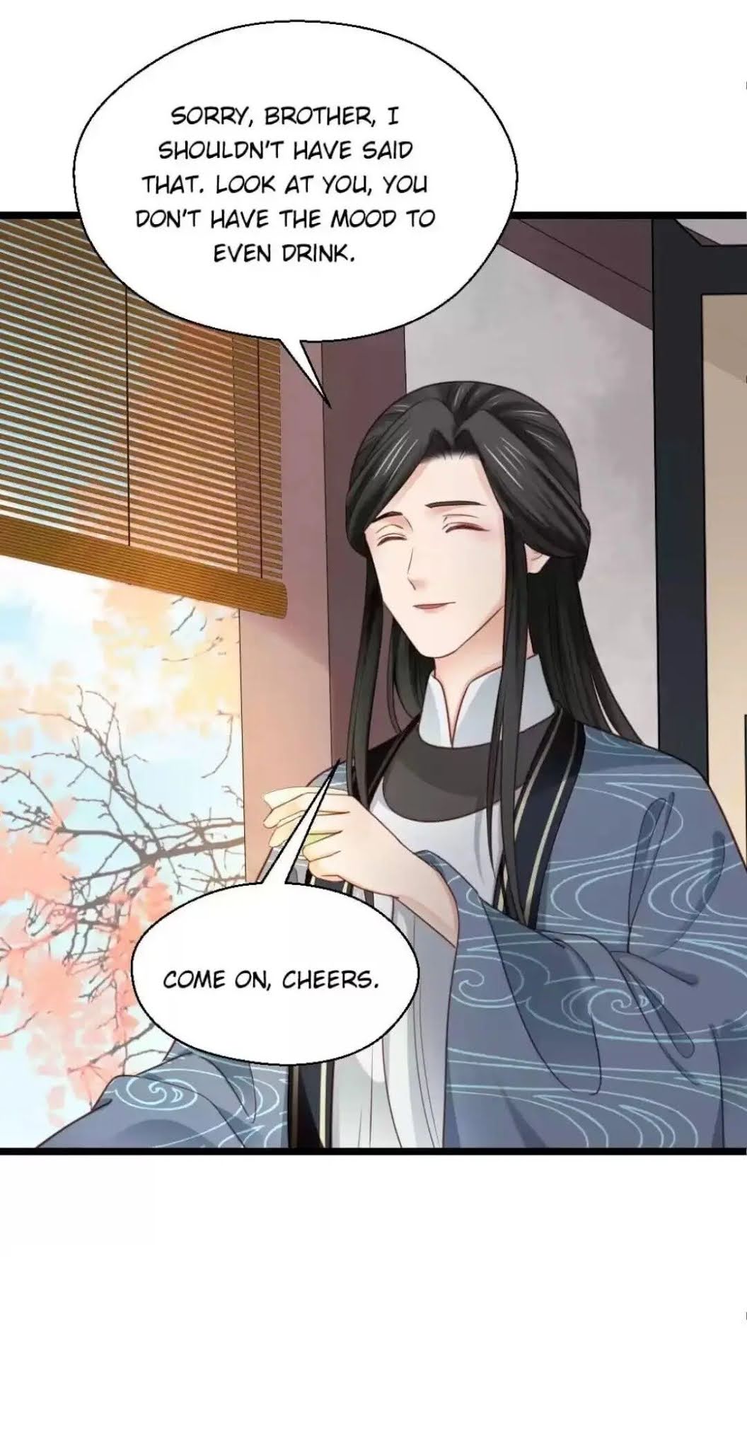A Beauty, a Fatal Concubine Chapter 242 page 3 - Chapter 242