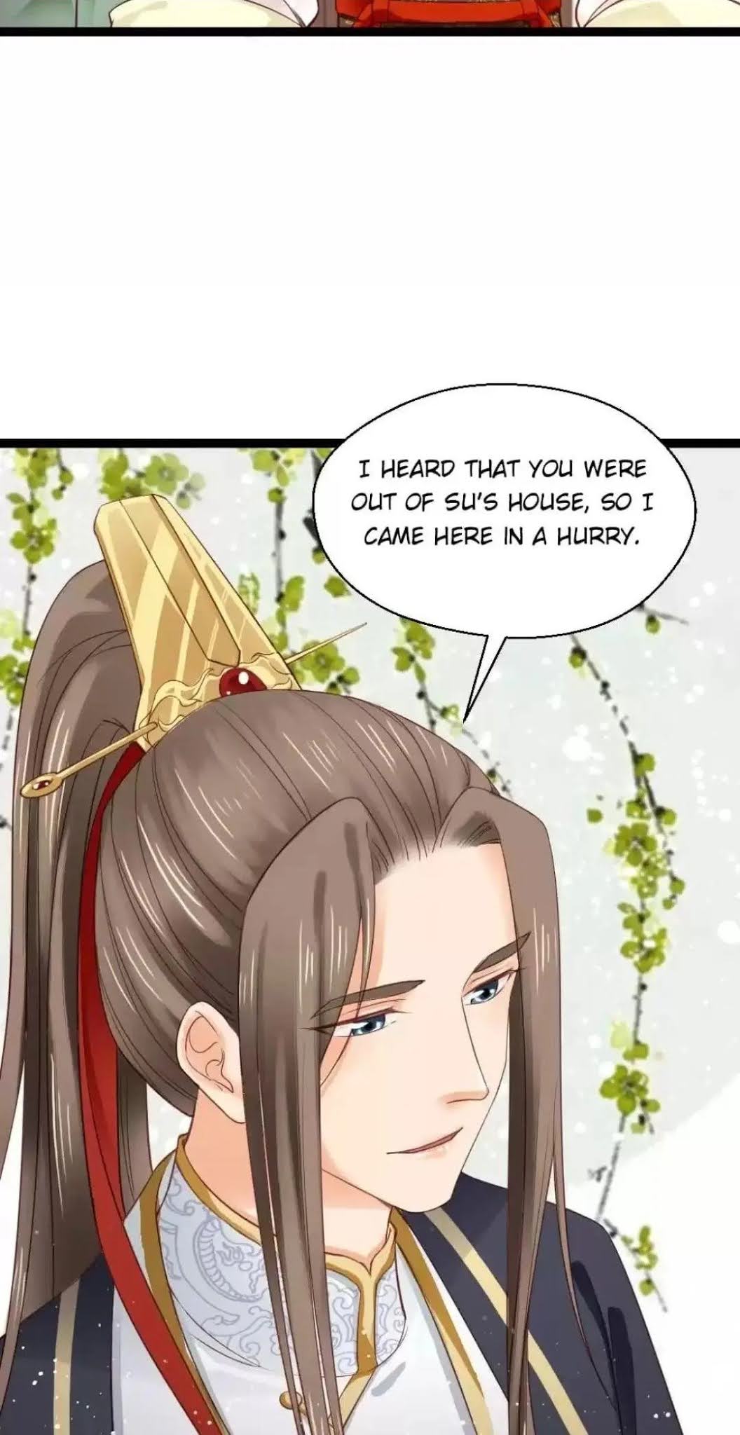 A Beauty, a Fatal Concubine Chapter 244 page 19 - Chapter 244