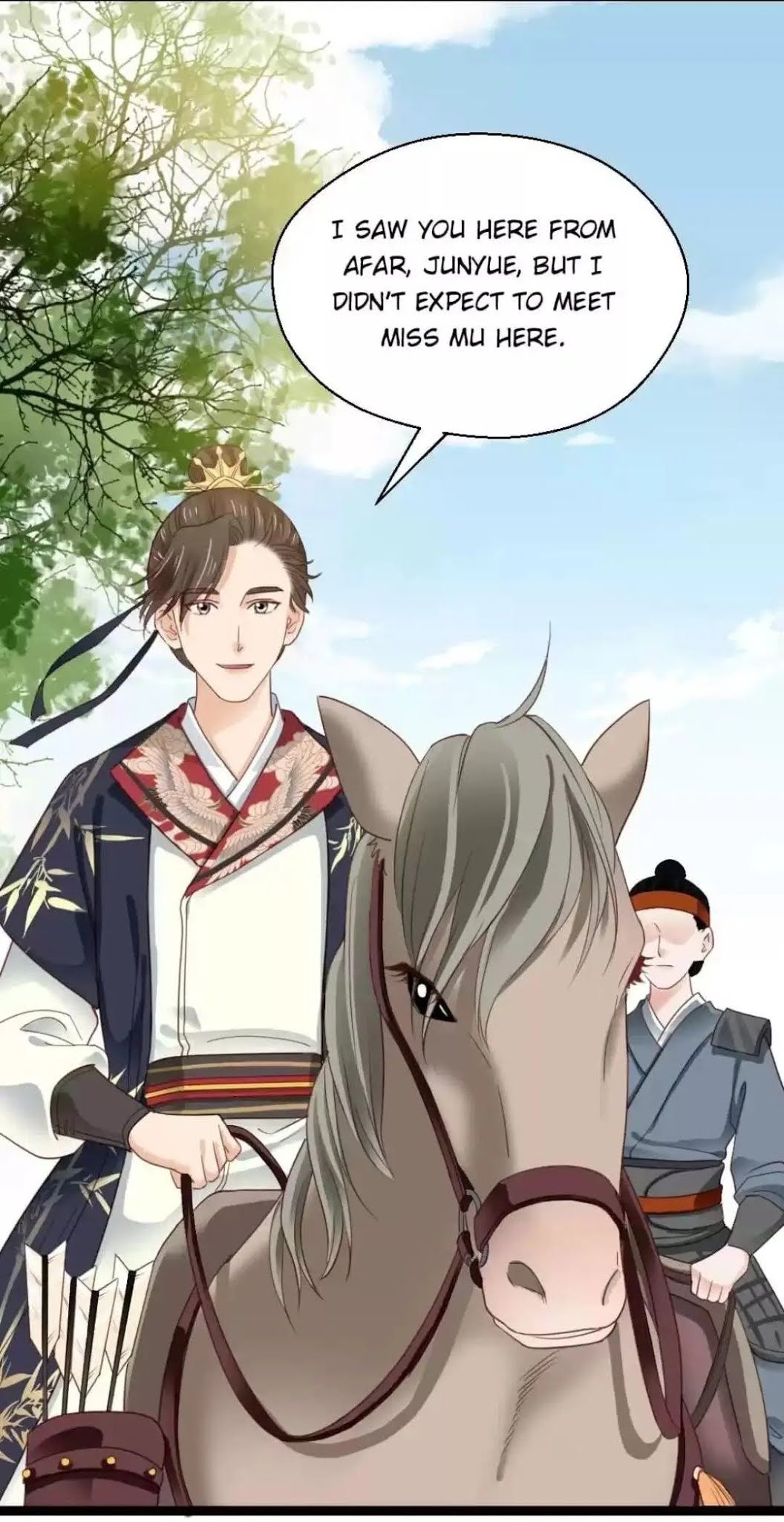 A Beauty, a Fatal Concubine Chapter 246 page 14 - Chapter 246